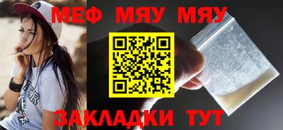 гидра Тулун