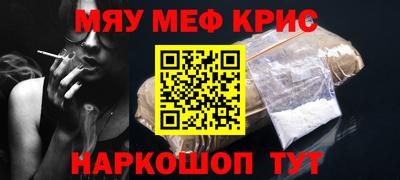 гидра Тулун