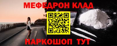 скорость Уссурийск