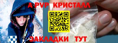 СК Туймазы