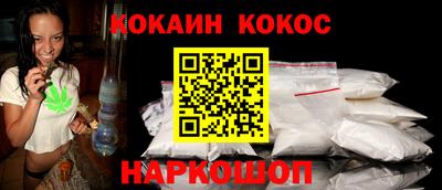 ПСИЛОЦИБИНОВЫЕ ГРИБЫ Тула
