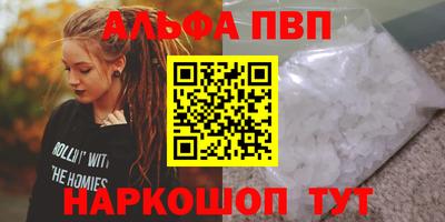 СК Туймазы