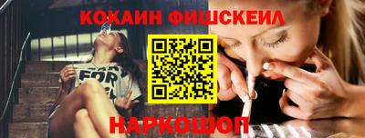 СК Туймазы