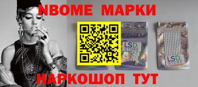 СК Туймазы