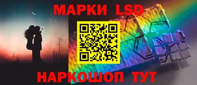 гидра Тулун