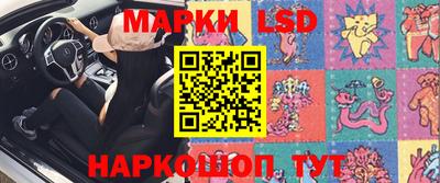 СК Туймазы