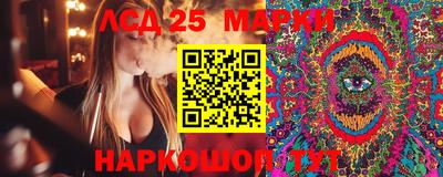СК Туймазы
