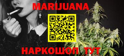 ПСИЛОЦИБИНОВЫЕ ГРИБЫ Тула