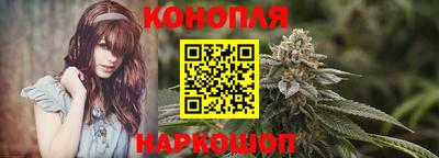 ПСИЛОЦИБИНОВЫЕ ГРИБЫ Тула