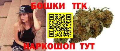 меф VHQ Усть-Илимск