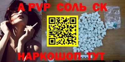 скорость Уссурийск