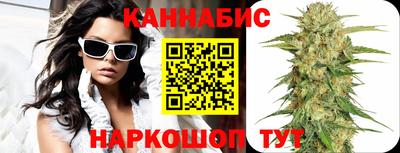 гидра Тулун
