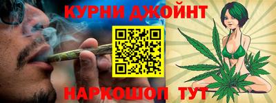 гидра Тулун