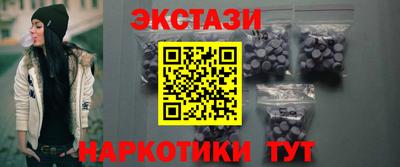 СК Туймазы