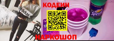 СК Туймазы