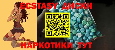 гидра Тулун