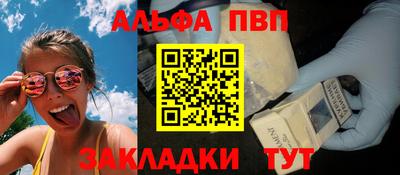 ПСИЛОЦИБИНОВЫЕ ГРИБЫ Тула