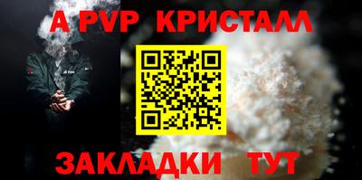 прущая мука Усть-Джегута