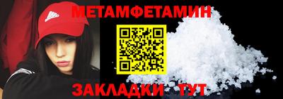 СК Туймазы