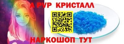 ПСИЛОЦИБИНОВЫЕ ГРИБЫ Тула