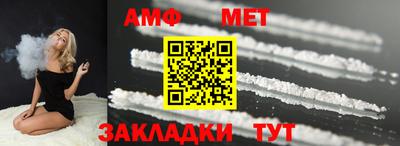 ПСИЛОЦИБИНОВЫЕ ГРИБЫ Тула