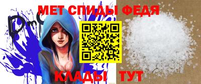 ПСИЛОЦИБИНОВЫЕ ГРИБЫ Тула