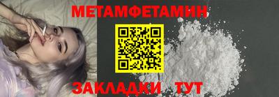 СК Туймазы