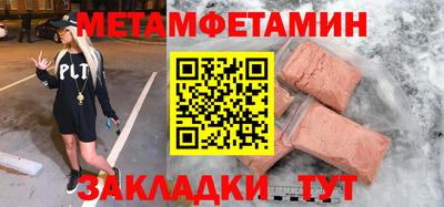 СК Туймазы