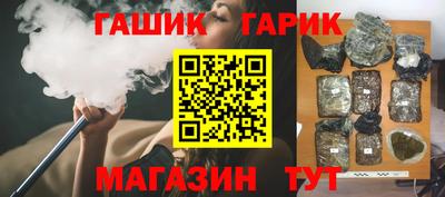 СК Туймазы