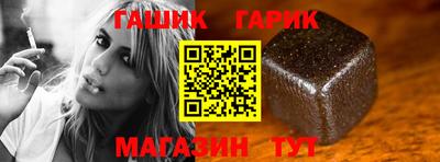 ПСИЛОЦИБИНОВЫЕ ГРИБЫ Тула