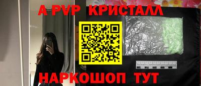 СК Туймазы
