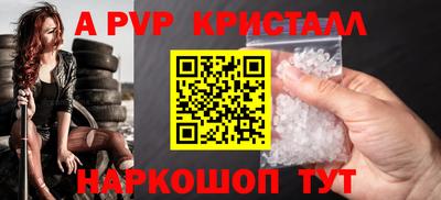ПСИЛОЦИБИНОВЫЕ ГРИБЫ Тула