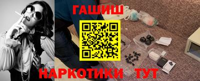 СК Туймазы
