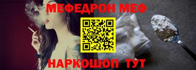 ПСИЛОЦИБИНОВЫЕ ГРИБЫ Тула