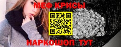 гидра Тулун