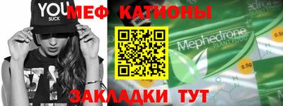 СК Туймазы