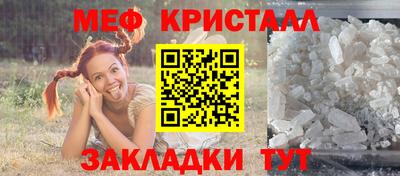 ПСИЛОЦИБИНОВЫЕ ГРИБЫ Тула