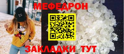 ПСИЛОЦИБИНОВЫЕ ГРИБЫ Тула